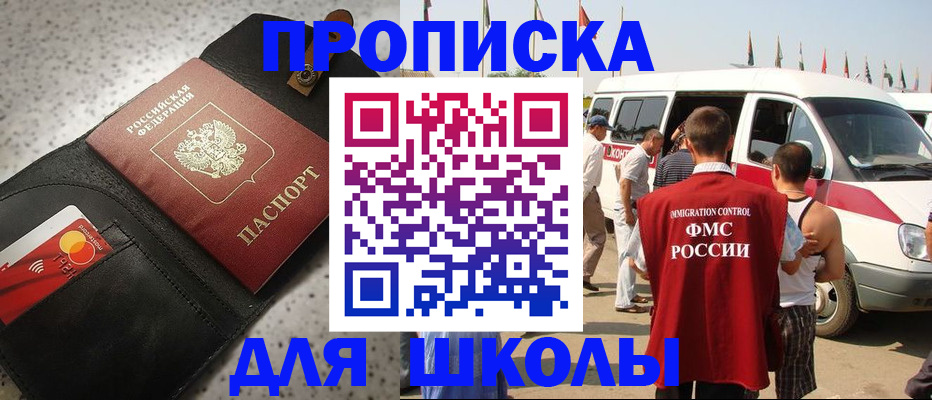 найти адрес прописки в Ефремове